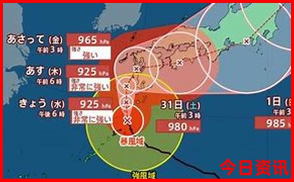 福建周边一日游景点推荐