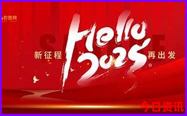 大阪必去十大景点