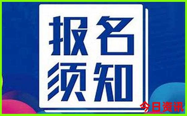 重庆红色经典景点